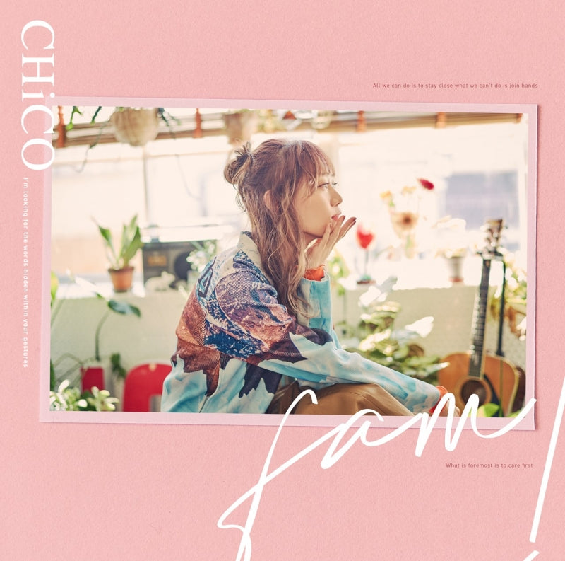 CHiCO fam! CHiCO Edition CD - jacket artwork 1