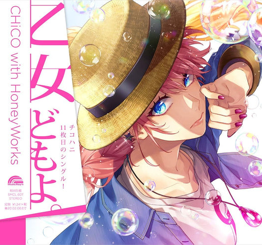 Chico with Honeyworks Otome Domo yo Artist CD - front cover