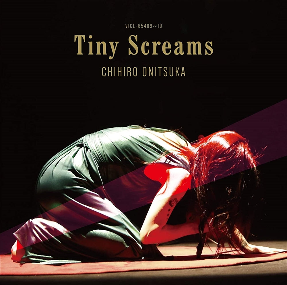 Chihiro Onitsuka Tiny Screams 2CD - front cover