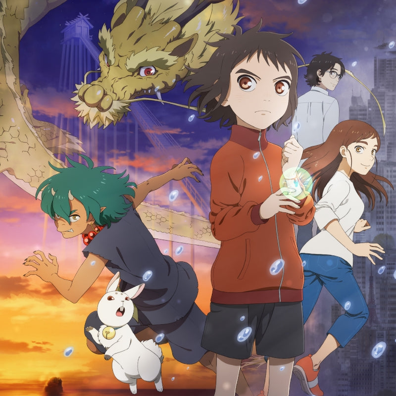Child of Kamiari Month Original Soundtrack Standard Edition CD - jacket artwork 1