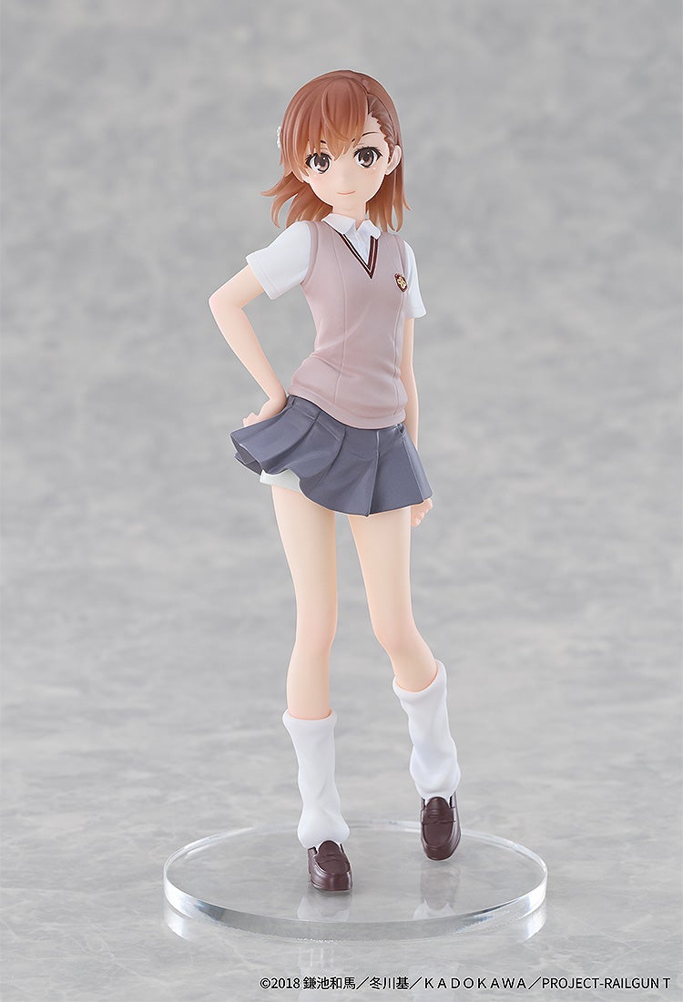 CHILLfigg A Certain Scientific Railgun T Six Figure Blind Box Set - official product image 2