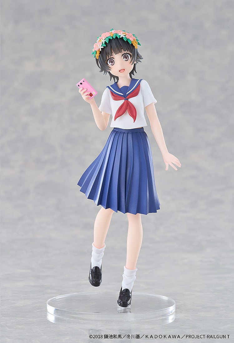 CHILLfigg A Certain Scientific Railgun T Six Figure Blind Box Set - official product image 4