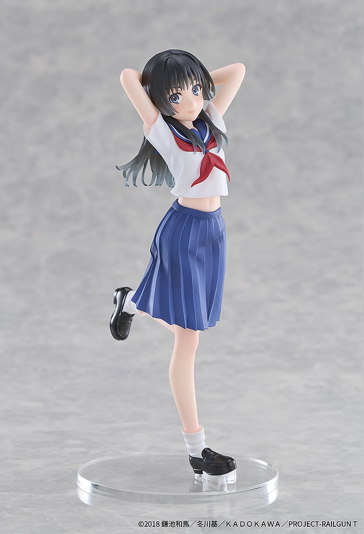 CHILLfigg A Certain Scientific Railgun T Six Figure Blind Box Set - official product image 5