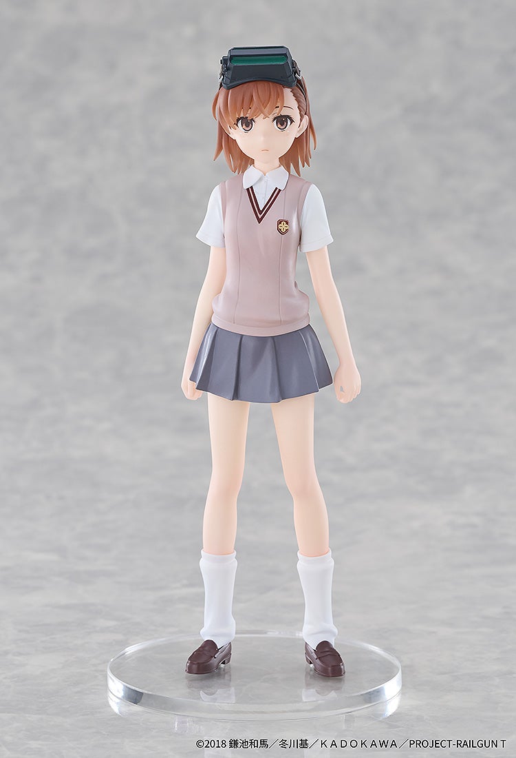 CHILLfigg A Certain Scientific Railgun T Six Figure Blind Box Set - official product image 7