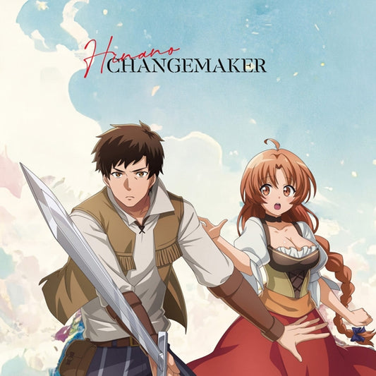 Chillin' in My 30s CHANGEMAKER by Hinano Standard Edition CD - jacket artwork 1