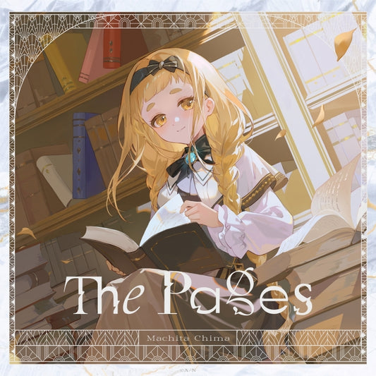 Chima Machita The Pages CD EP cover