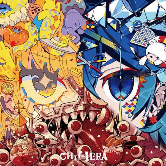Chimera Vocaloid Collaboration Album Standard CD cover