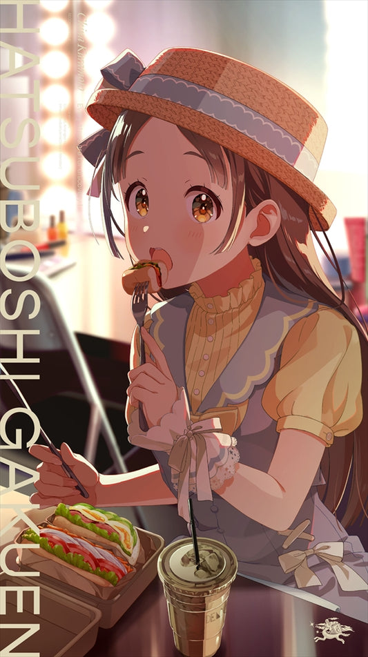 China Kuramoto Hibi, Hakkenteki Step! 2nd Single CD - front cover