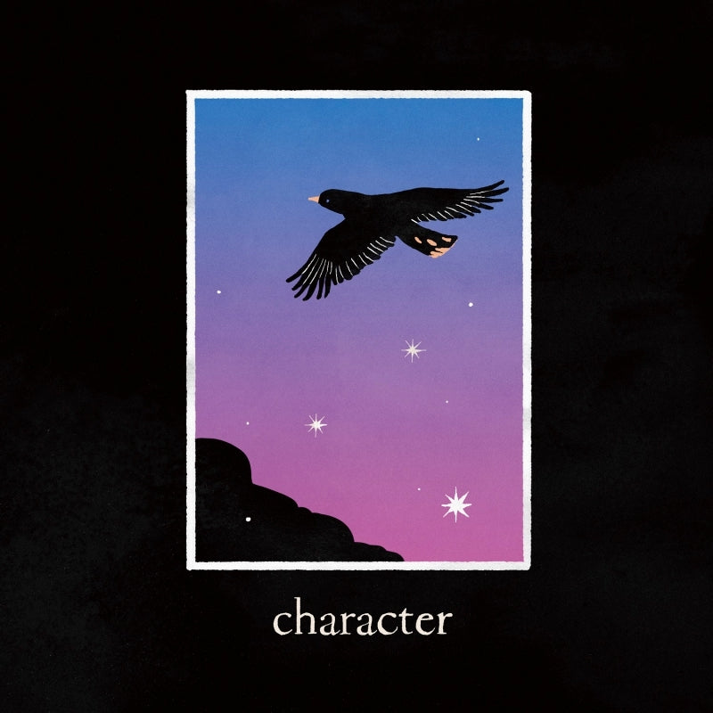Chippoke Ohashi character Standard Edition CD cover