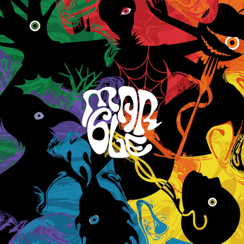 Chogakusei MAR6LE CD EP cover
