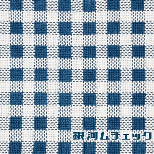 ChoQMay Ginghamcheck Standard Edition CD cover