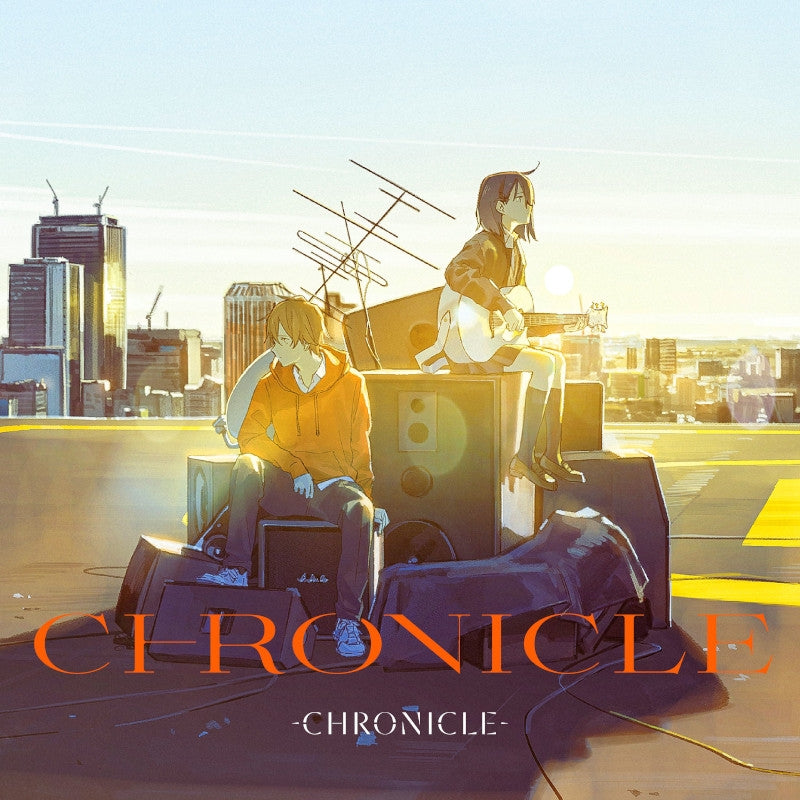 CHRONICLE Self-Titled Debut Album CD cover