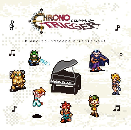 CHRONO TRIGGER Piano Soundscape Arrangement CD - front cover