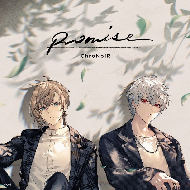 ChroNoiR Promise Standard Edition Mini Album CD cover