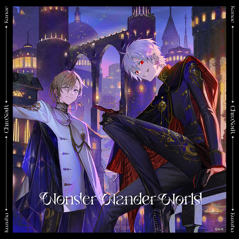 ChroNoiR Wonder Wander World Limited B 2CD - front cover