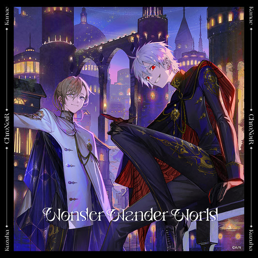 ChroNoiR Wonder Wander World Limited B 2CD - front cover