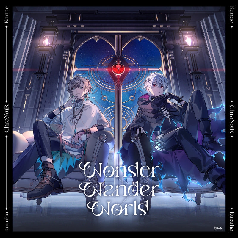 ChroNoiR Wonder Wander World Standard Edition CD cover