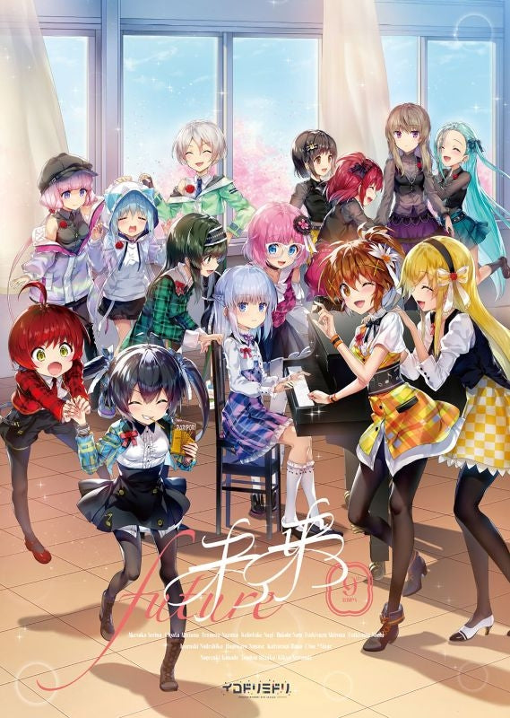 CHUNITHM Irodorimidori Mirai 2CD + Blu-ray cover
