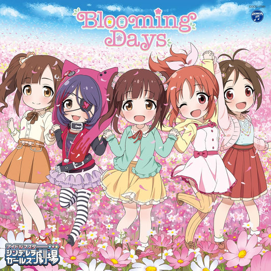 Cinderella Girls Blooming Days CD - front cover