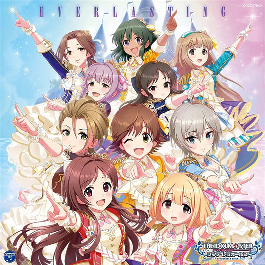Cinderella Girls Cinderella Master Everlasting CD - front cover
