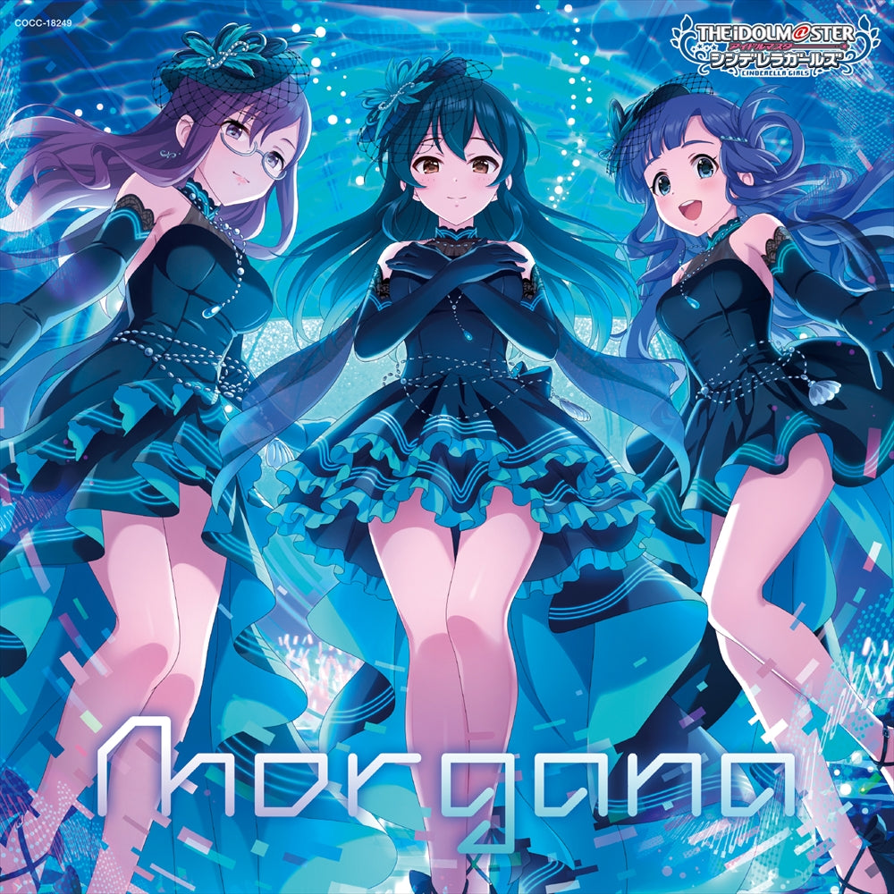 Cinderella Girls Crystal Qualia 09 Morgana CD - front cover