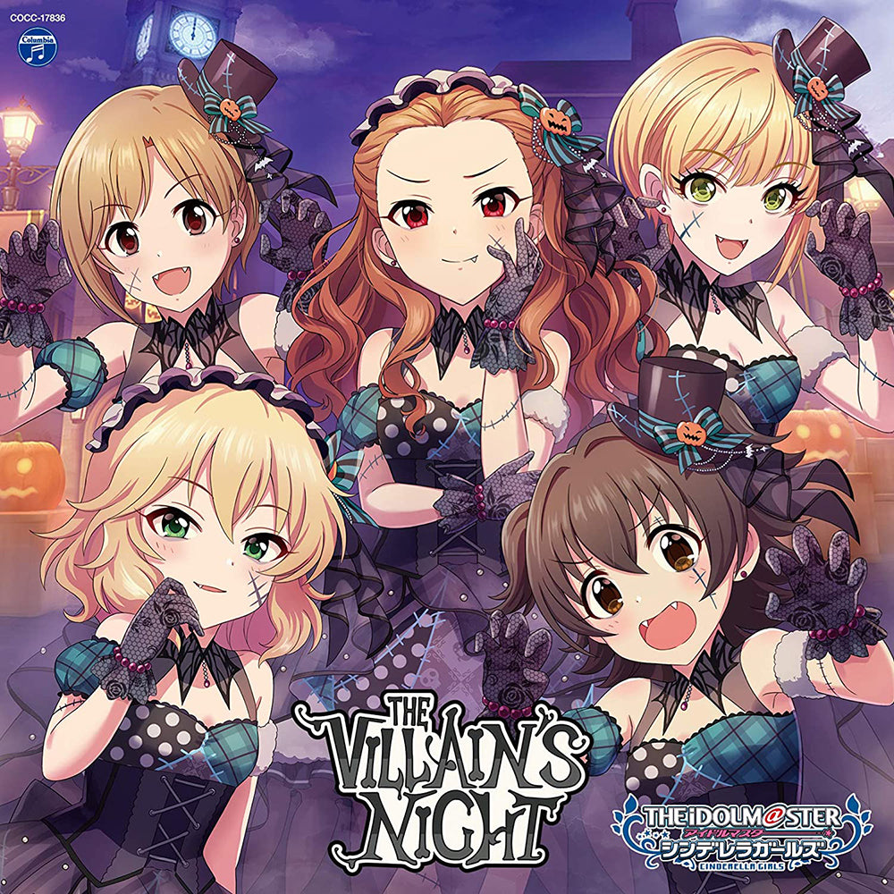 Cinderella Girls Gold Rush! 06 THE VILLAIN'S NIGHT CD - front cover