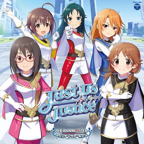 Cinderella Girls Gold Rush 09 Just Us Justice CD - front cover