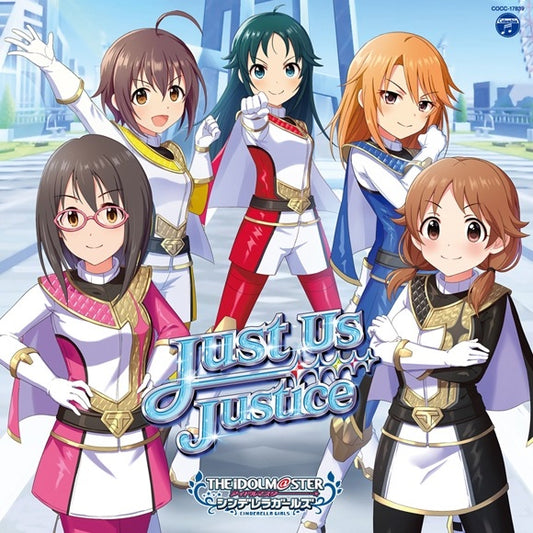 Cinderella Girls Gold Rush 09 Just Us Justice CD - front cover