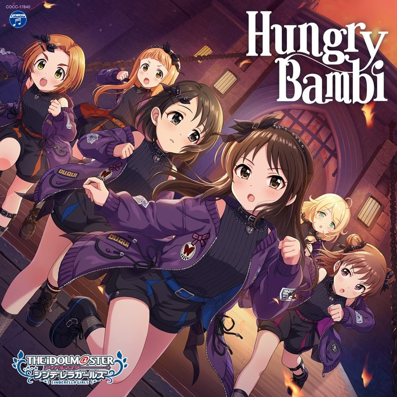 Cinderella Girls Gold Rush 10 Hungry Bambi CD - front cover