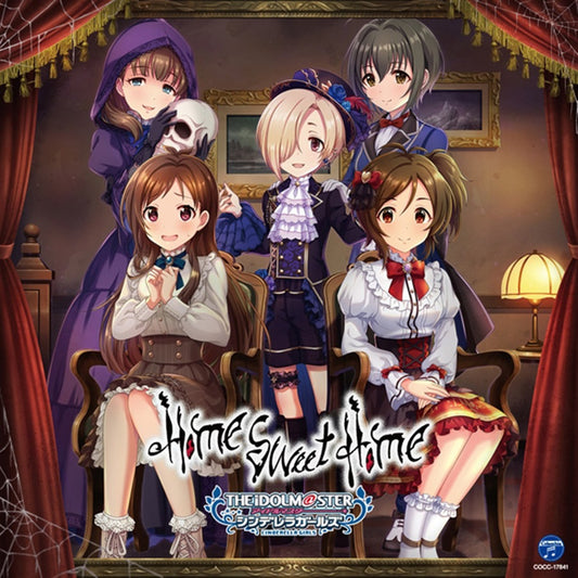 Cinderella Girls Gold Rush 11 Home Sweet Home CD - front cover