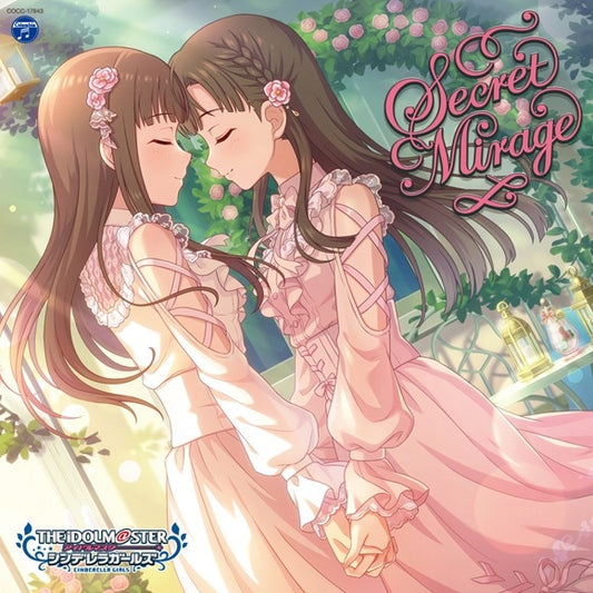 Cinderella Girls Gold Rush 13 Secret Mirage CD - front cover