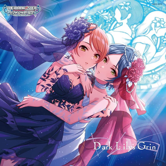 Cinderella Girls Heart Ticker! 04 D-ark L-ily's Grin CD - front cover