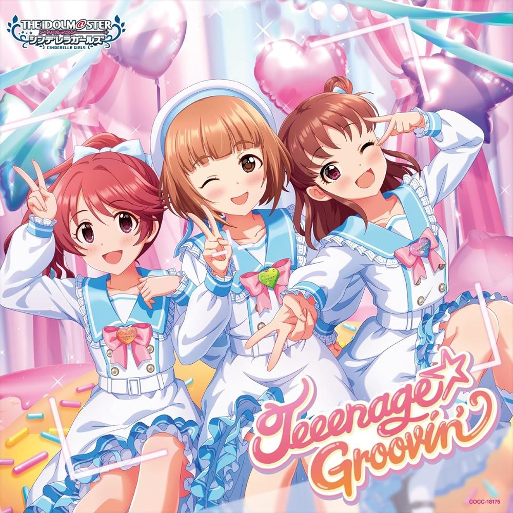 Cinderella Girls Heart Ticker! 05 Teeenage Groovin' CD - front cover