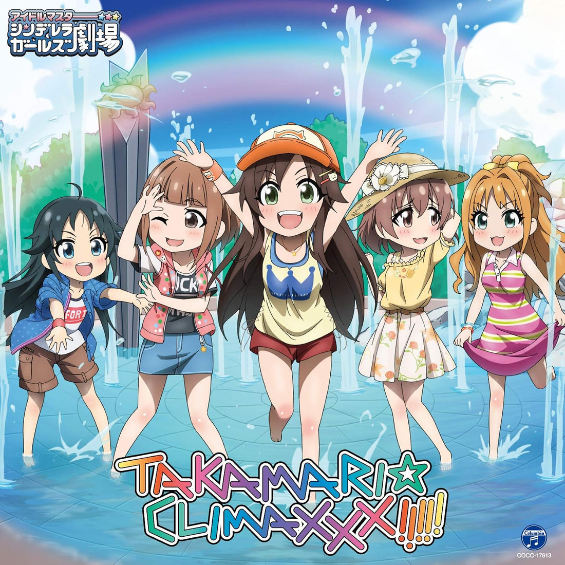 Cinderella Girls Little Stars Takamari Climaxxx CD - front cover