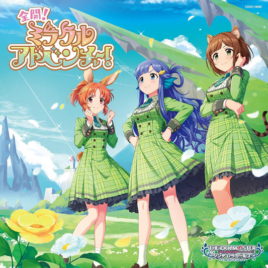 Cinderella Girls Platinum Number 10 Zenkai! Miracle Adventure! CD - front cover