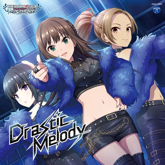 Cinderella Girls R/LOCK ON! 02 Drastic Melody CD - front cover