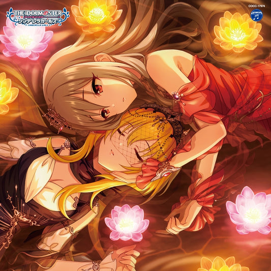 Cinderella Girls R/LOCK ON! 04 Ochiru Kajitsu CD - front cover