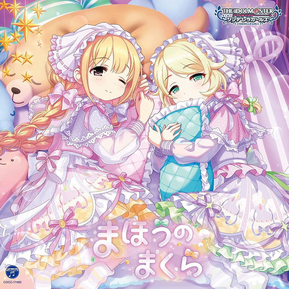 Cinderella Girls R/LOCK ON! 10 Maho no Makura CD - front cover