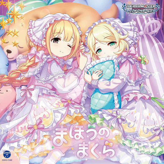 Cinderella Girls R/LOCK ON! 10 Maho no Makura CD - front cover