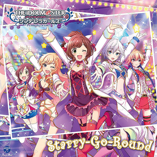 Cinderella Girls Starlight Master 33 Starry-Go-Round CD - front cover