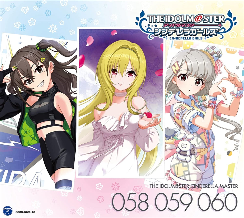 Cinderella Master 058-060 Chitose Akira Nagi 3CD - front cover