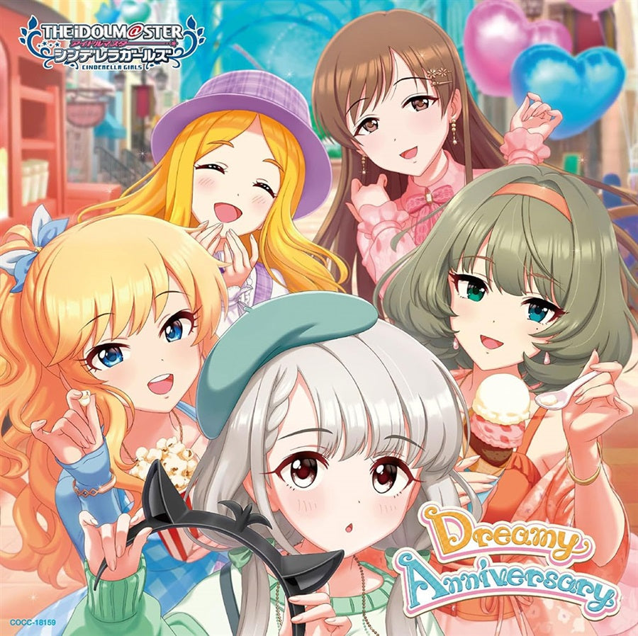 Cinderella Master Dreamy Anniversary & Next Chapter CD - front cover