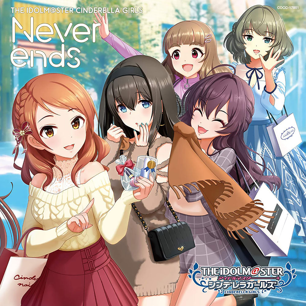 Cinderella Master Never ends & Brand new! CD - front cover