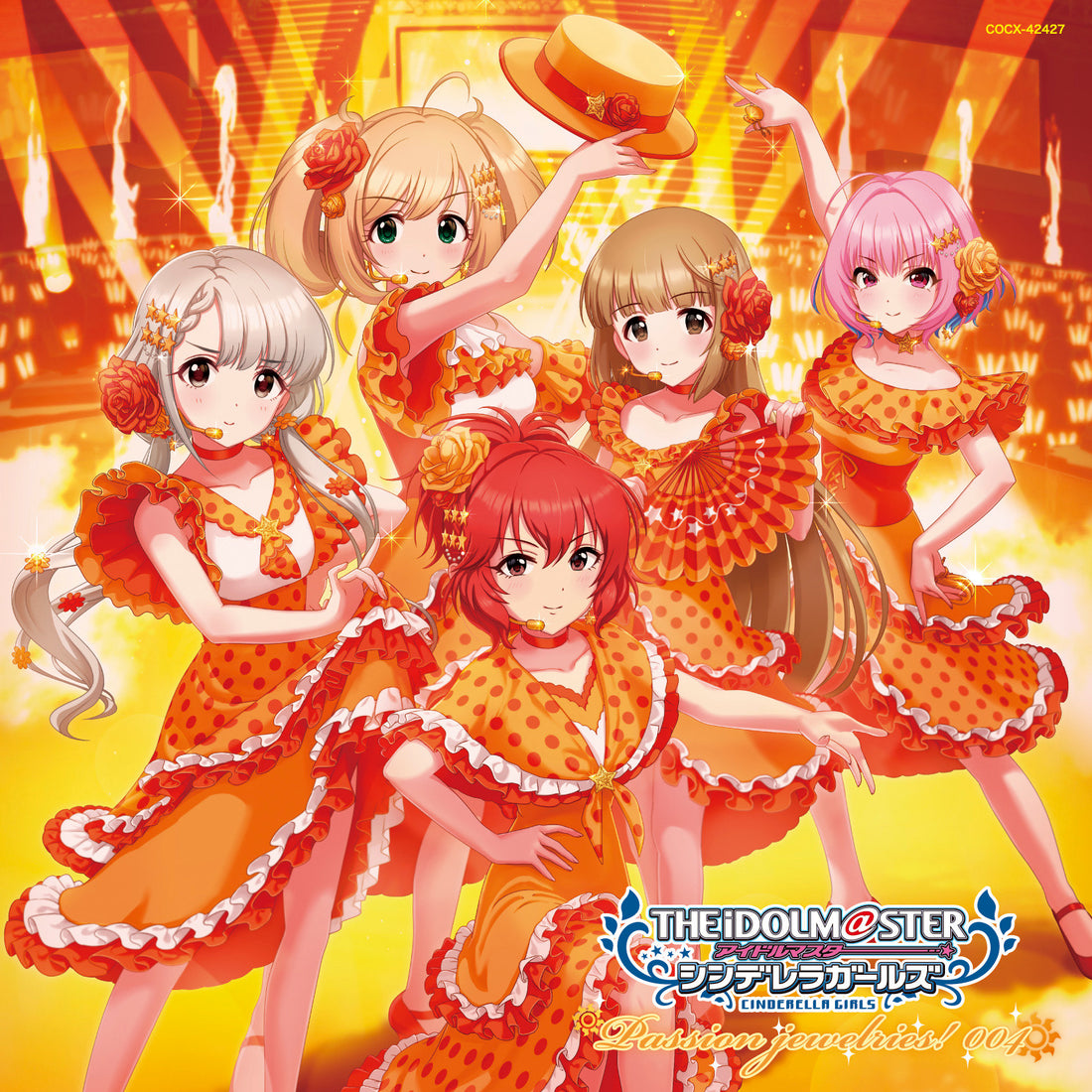 Cinderella Master Passion jewelries! 004 CD - front cover