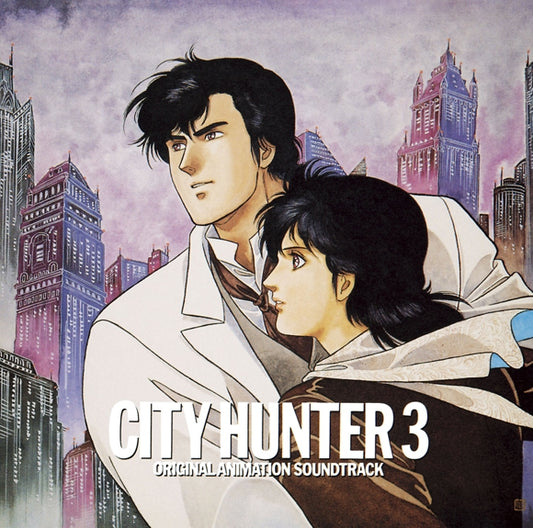 City Hunter 3 Original Animation Soundtrack Remastered CD - front cover