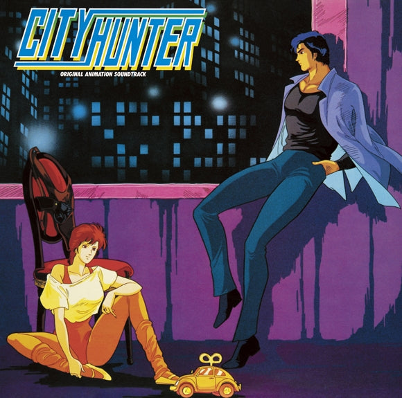 City Hunter Original Animation Soundtrack Remastered CD - front cover