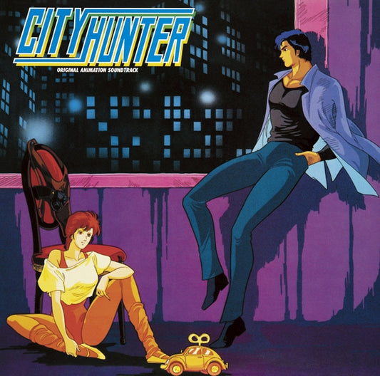 City Hunter Original Animation Soundtrack Remastered CD - front cover