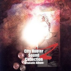 City Hunter Sound Collection Z Dramatic Album 2CD - front cover