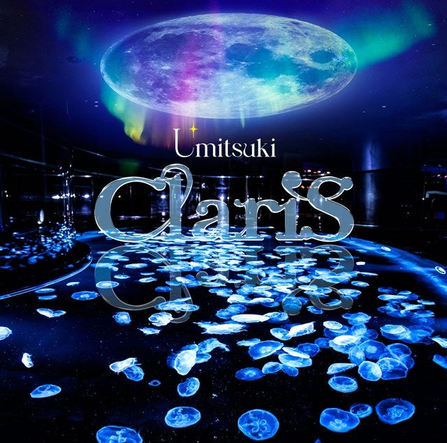 ClariS Umitsuki Standard Edition CD - jacket artwork 1