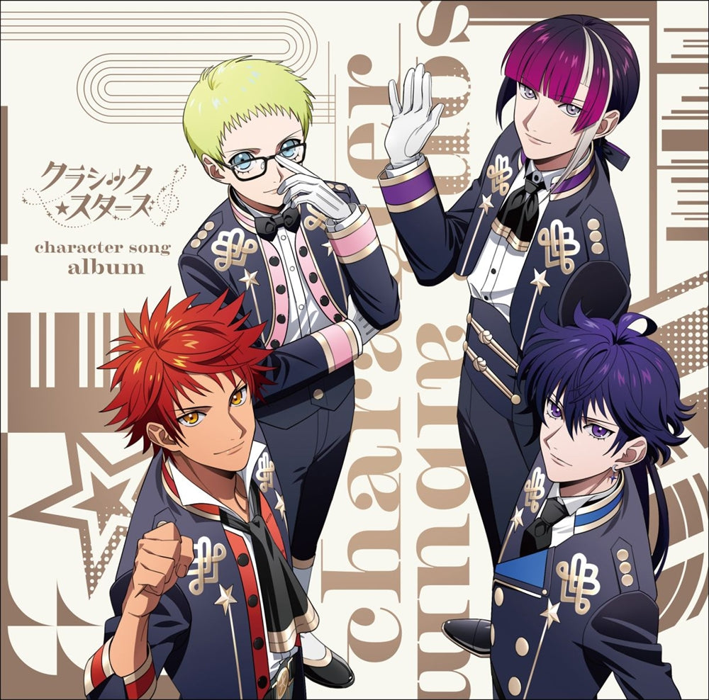 Classic Stars Character Song Album 2CD - front cover